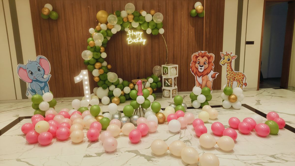 Jungle theme birthday decoration balloon ring 